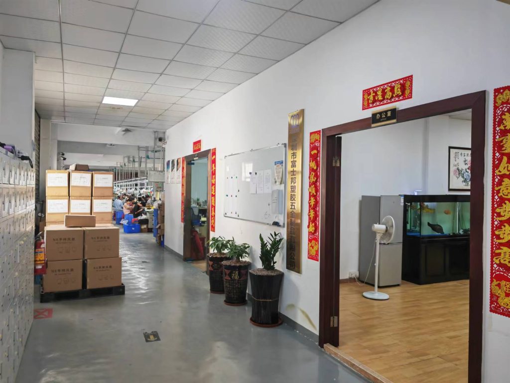 工厂办公区2